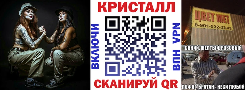 цены   Чадан  АМФ 98% 