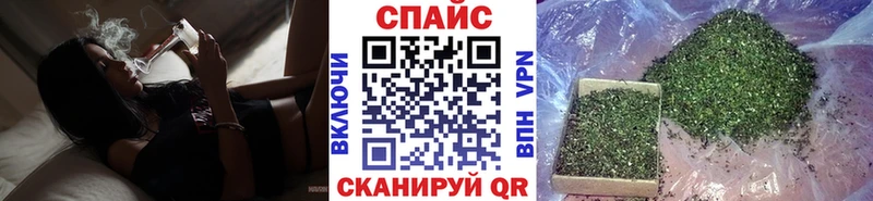 Бутират 99%  кракен ссылки  Чадан 