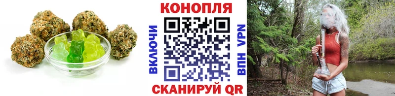 купить наркоту  Чадан  Cannafood конопля 