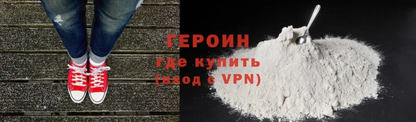 a pvp Краснотурьинск