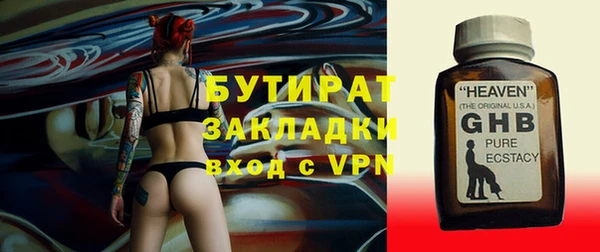a pvp Краснотурьинск