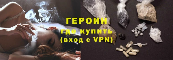 a pvp Краснотурьинск