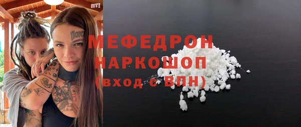 a pvp Краснотурьинск