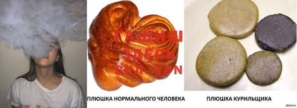 не бодяженный Коряжма