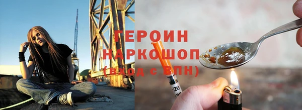a pvp Краснотурьинск