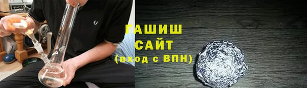 a pvp Краснотурьинск