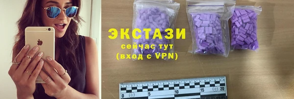 a pvp Краснотурьинск