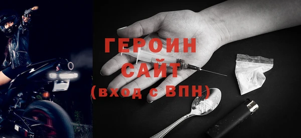 a pvp Краснотурьинск