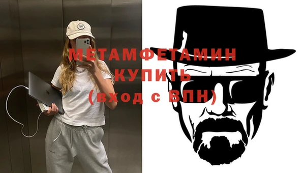 a pvp Краснотурьинск