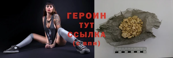 a pvp Краснотурьинск