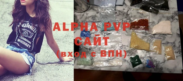 марки nbome Мензелинск