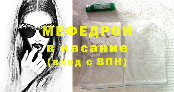 таблы Корсаков