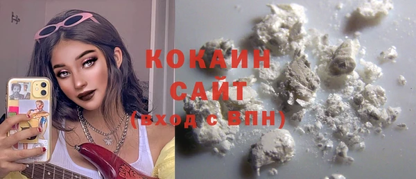 a pvp Краснотурьинск