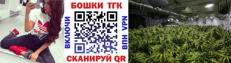 Марихуана LSD WEED  наркота  Чадан 
